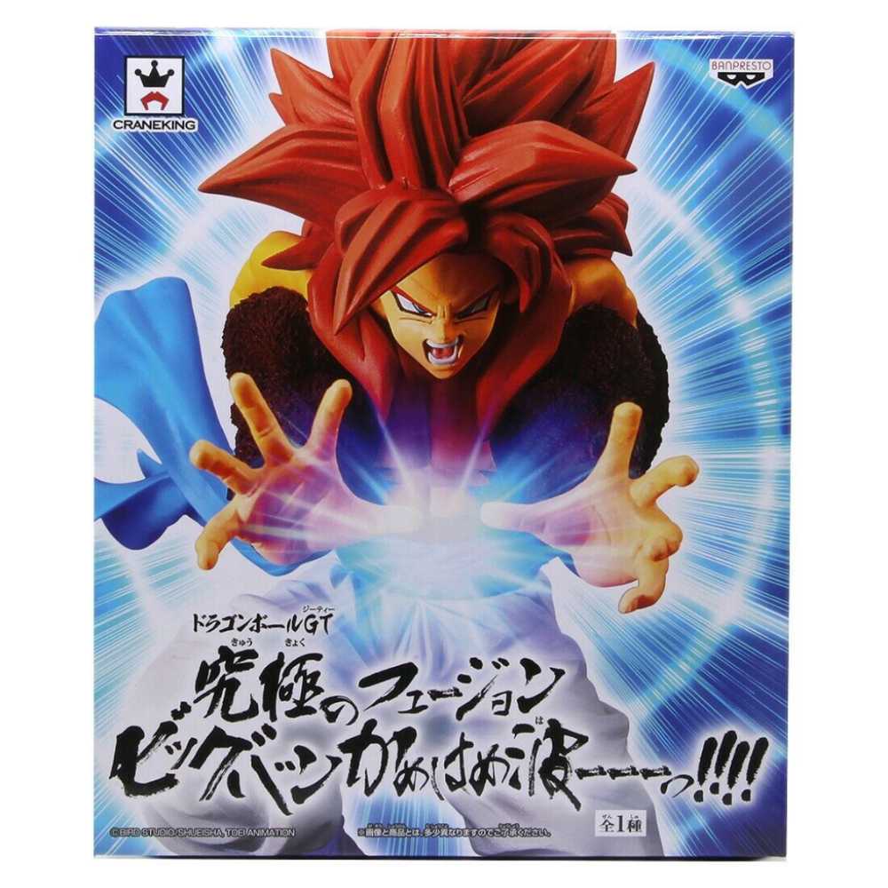 Gogeta Ssj4 - Banpresto - Kraneking (Dragon Ball) action figure collectible [Barcode 4983164391206] - Main Image 3