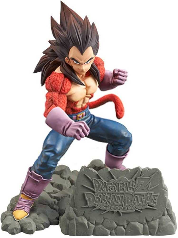 Vegeta (SSJ 4) - Banpresto (Dragon Ball) action figure collectible [Barcode 4983164391213] - Main Image 2