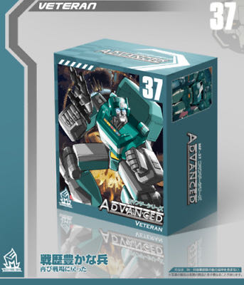 Veteran (Kup) - Mech Fans Toys (The Transformers) action figure collectible - Main Image 2