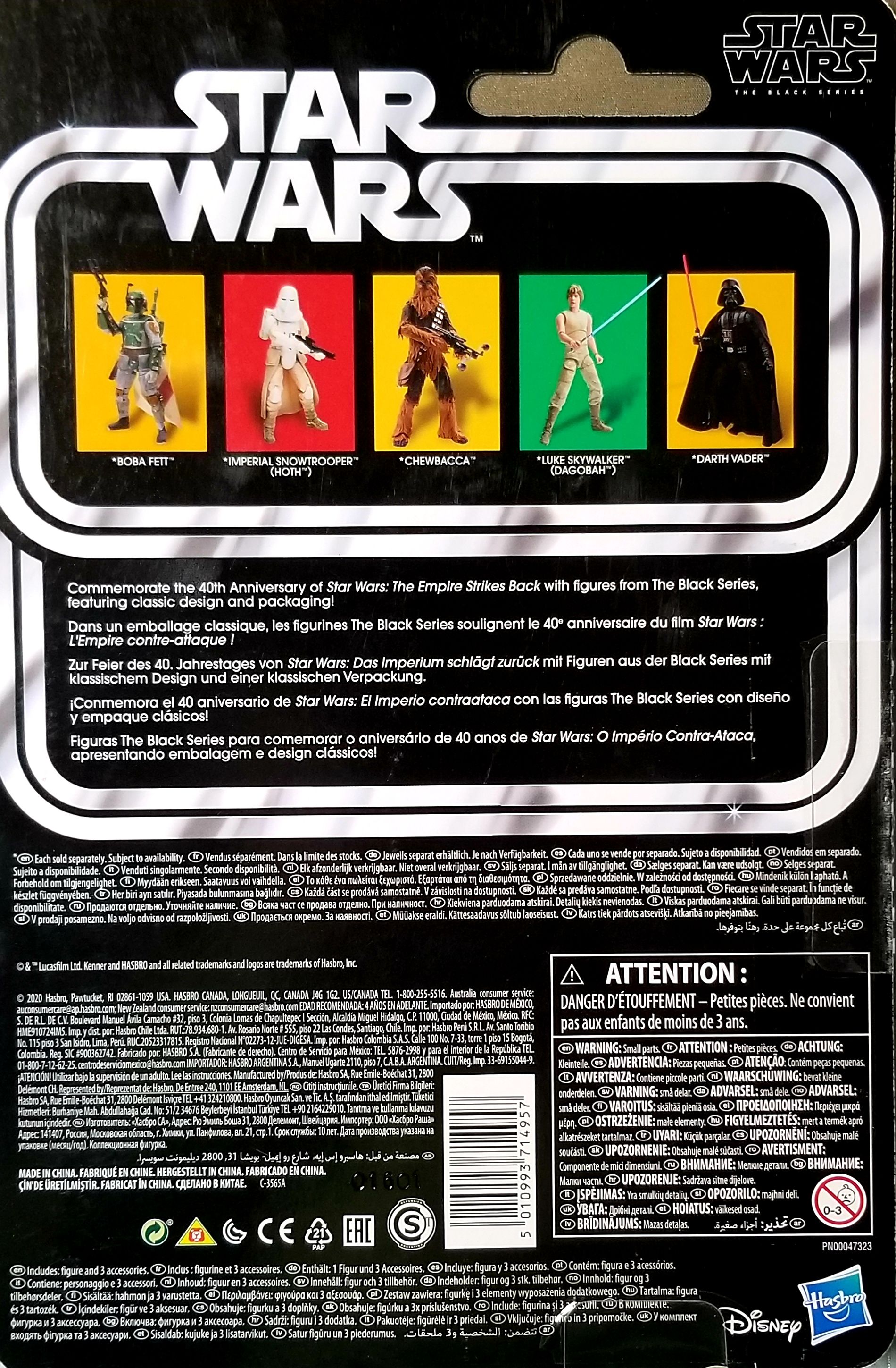 Snowtrooper (Hoth) - Hasbro (Star Wars Black 6” 40th Anniversary) (Star Wars Black 6 inch) action figure collectible [Barcode 5010993714957] - Main Image 2