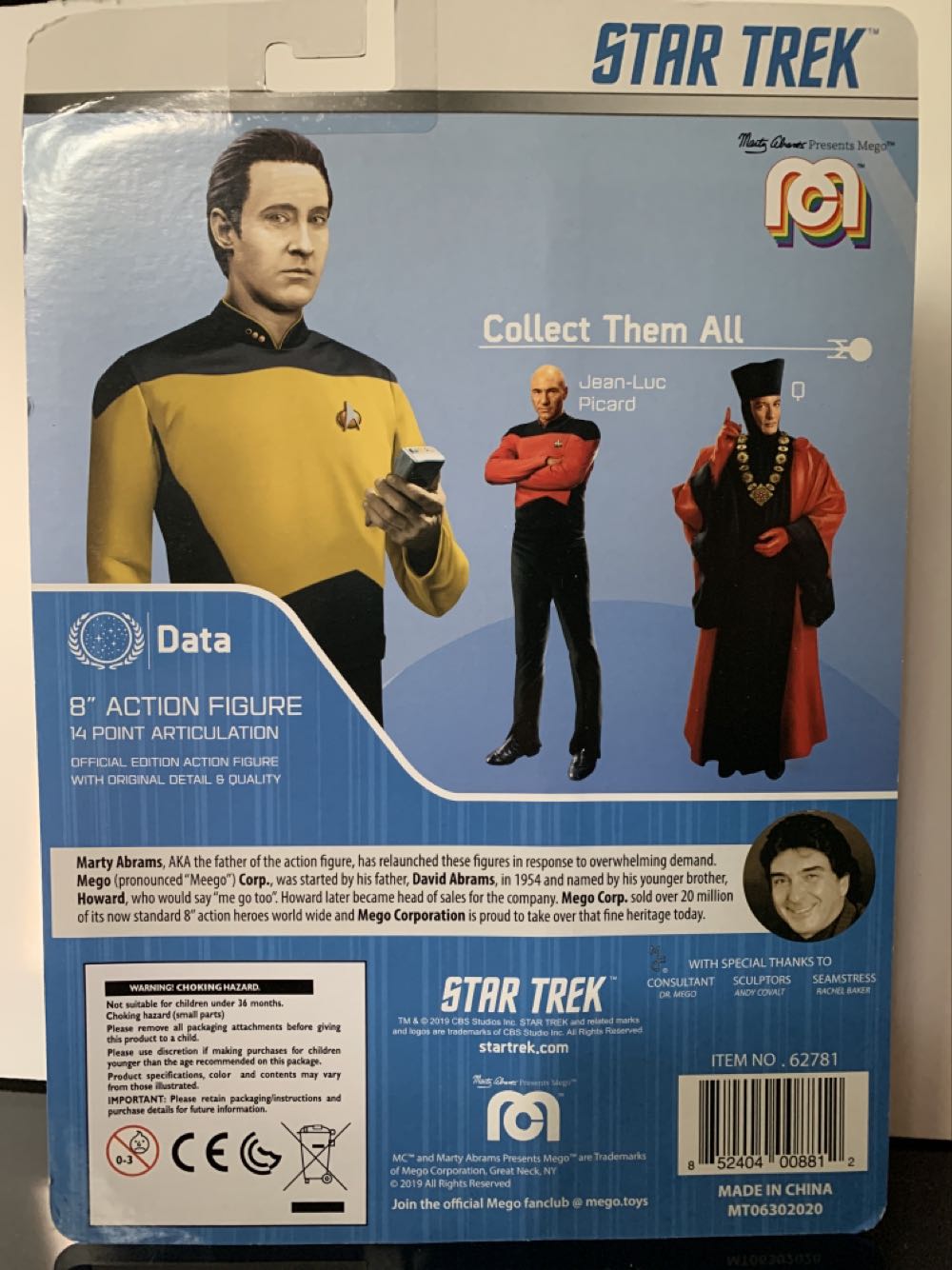 Star Trek Mego - TNG - Data - MEGO Corp. (Star Trek The Next Generation) action figure collectible [Barcode 852404008812] - Main Image 2