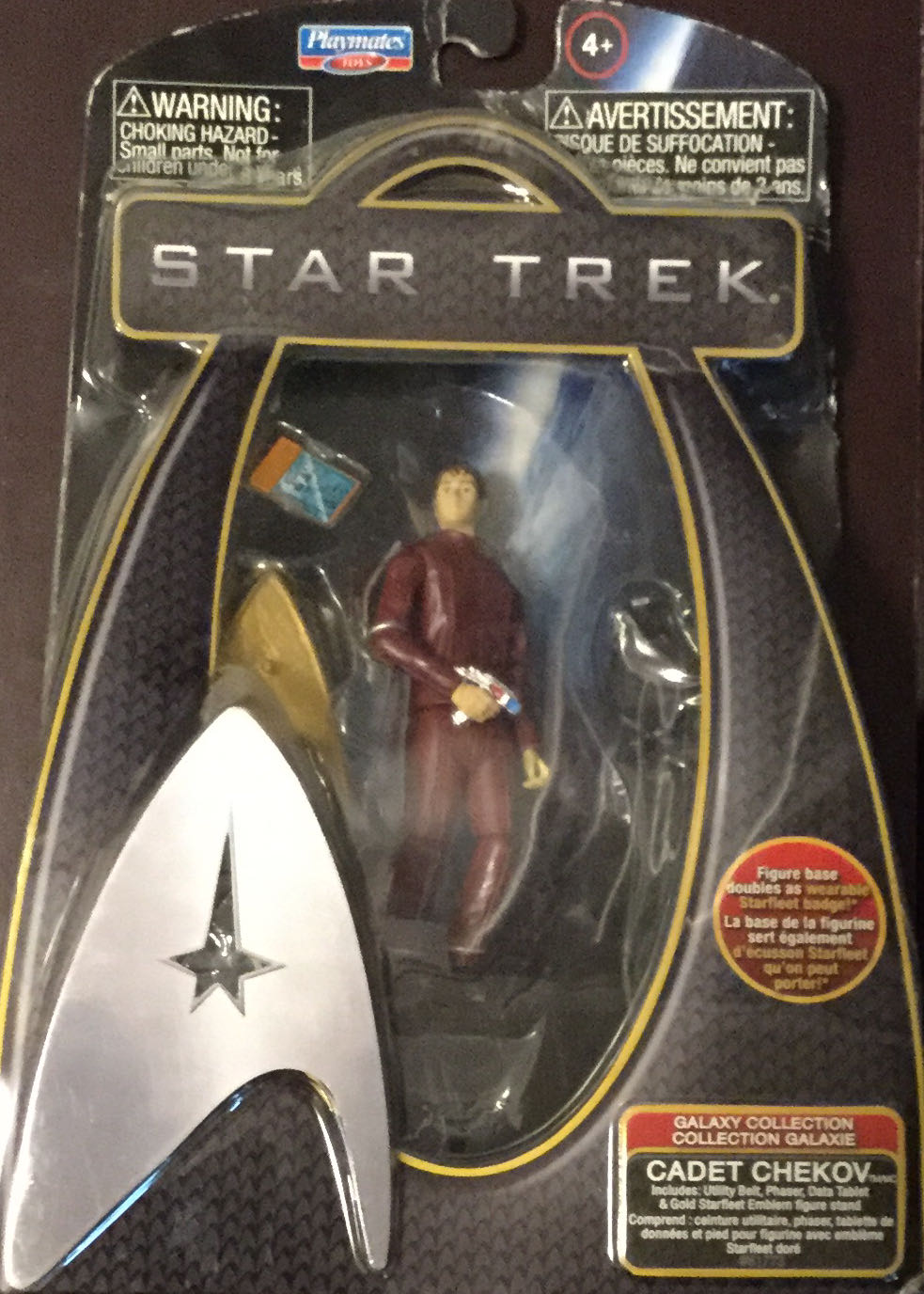 Frodo the rubber duck