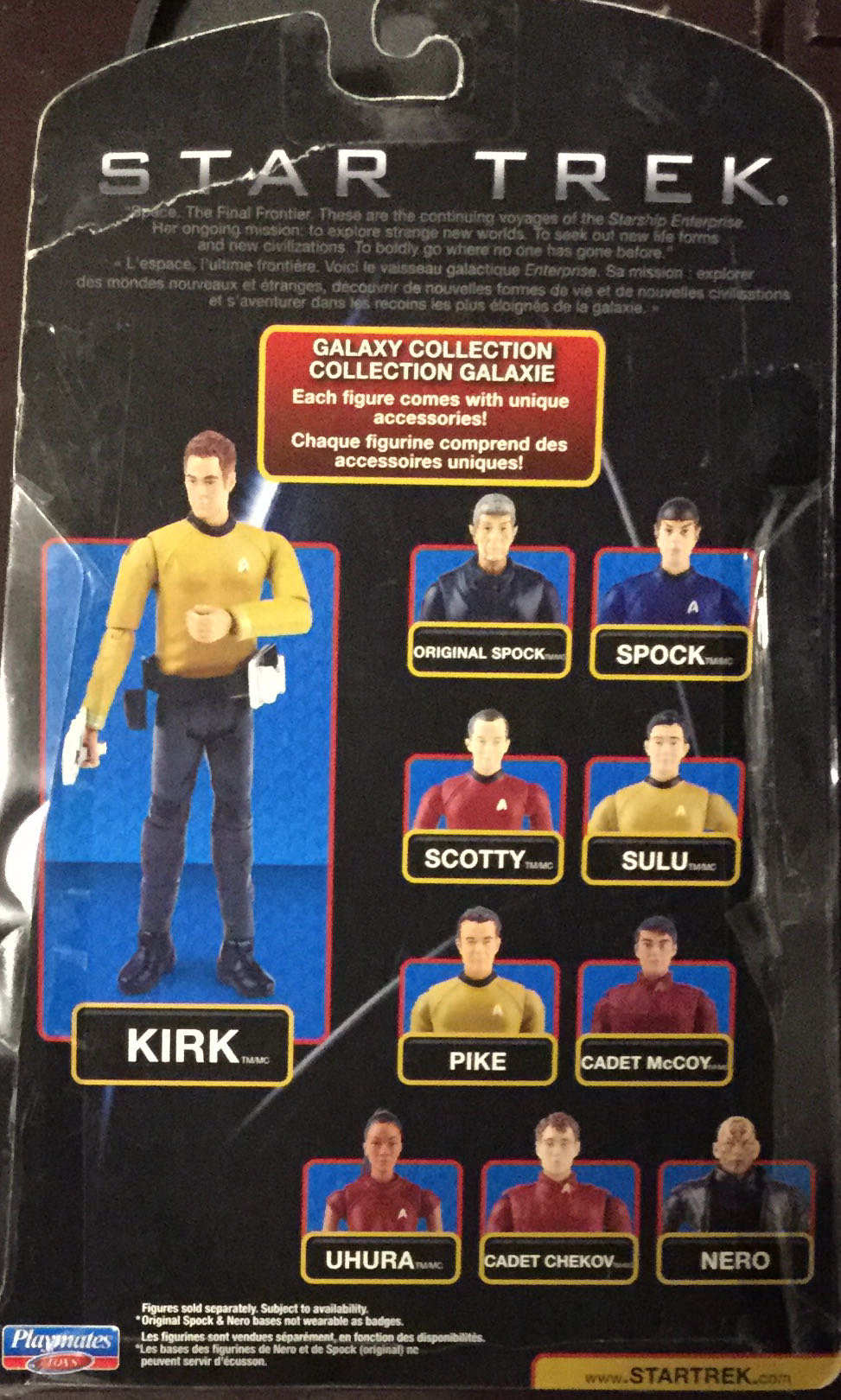 Cadet Chekov  - Playmates Toys (Star Trek (2009)) action figure collectible [Barcode 043377617730] - Main Image 2
