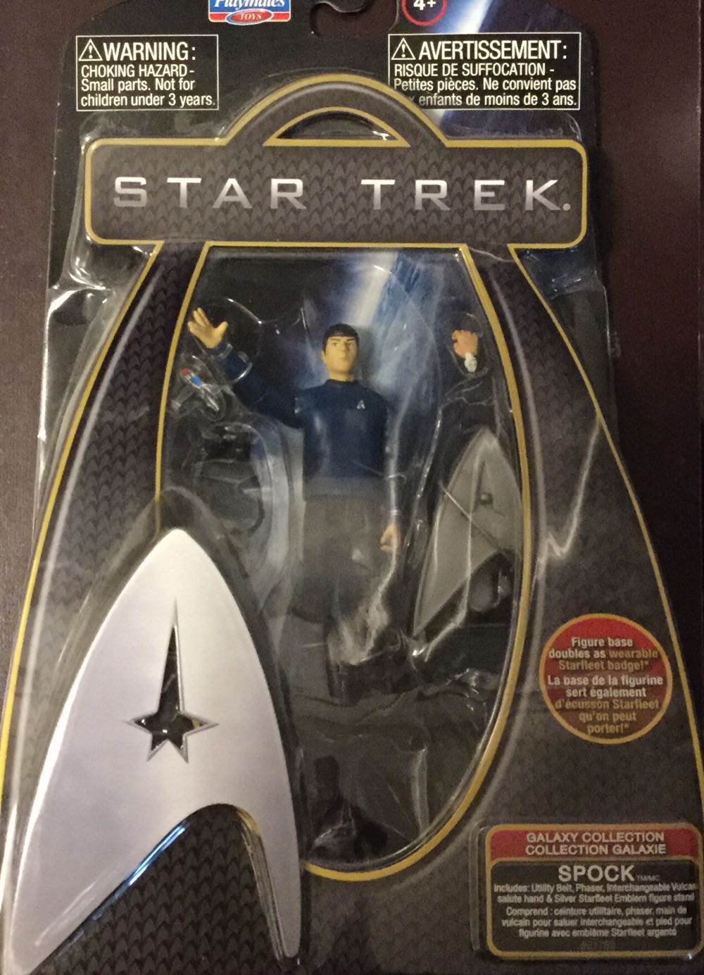 Mighty Morphin White Ranger (Spectrum Series)