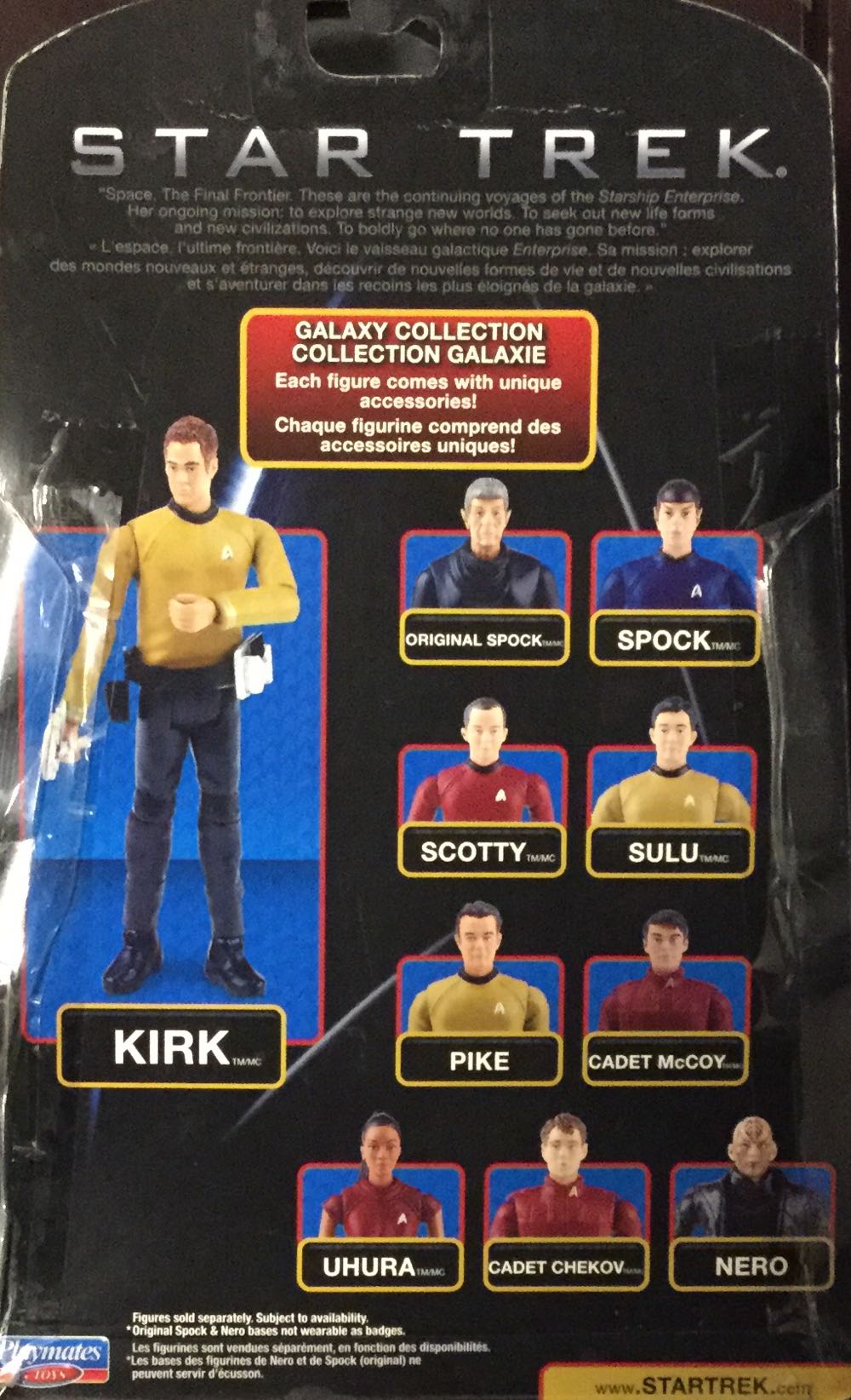 Spock - Playmates Toys (Star Trek (2009)) action figure collectible [Barcode 043377617594] - Main Image 2