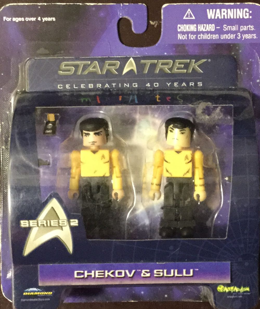 WWE: WrestleMania 33