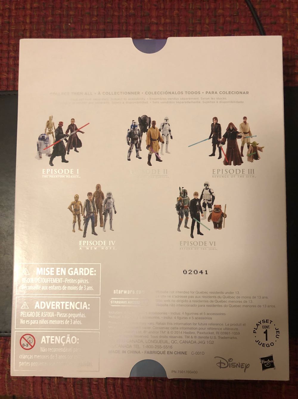 Commemorative Digital Release Star Wars  (Episode V (Star Wars : Empire Strikes Back)) action figure collectible - Main Image 3