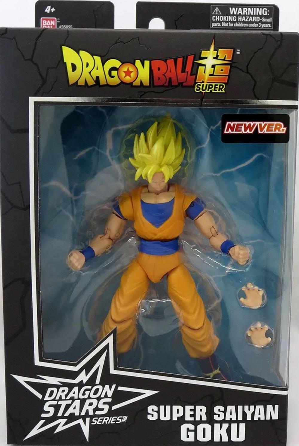 Super Sayian Goku - Bandai Namco Toys (Dragon Ball Z) action figure collectible [Barcode 045557361921] - Main Image 3