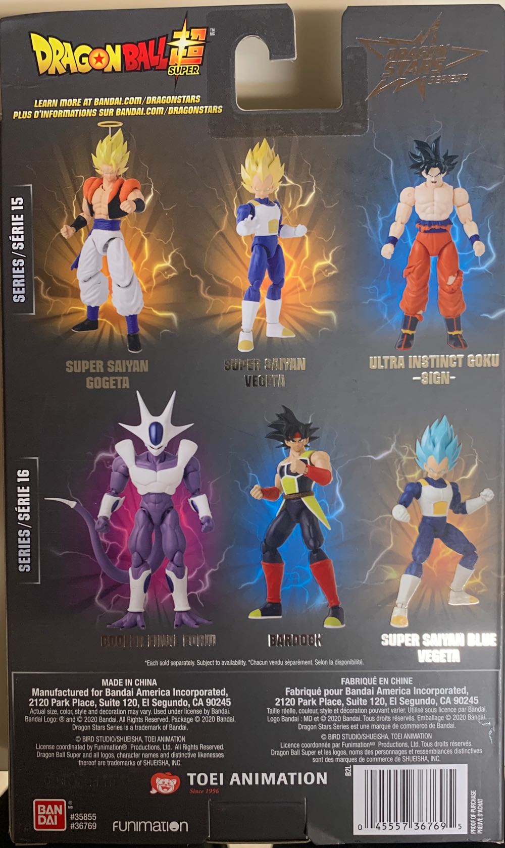 Dragon Stars Series 15 - Super Saiyan Vegeta - Ban Dai (Dragon Stars) action figure collectible [Barcode 045557367695] - Main Image 2