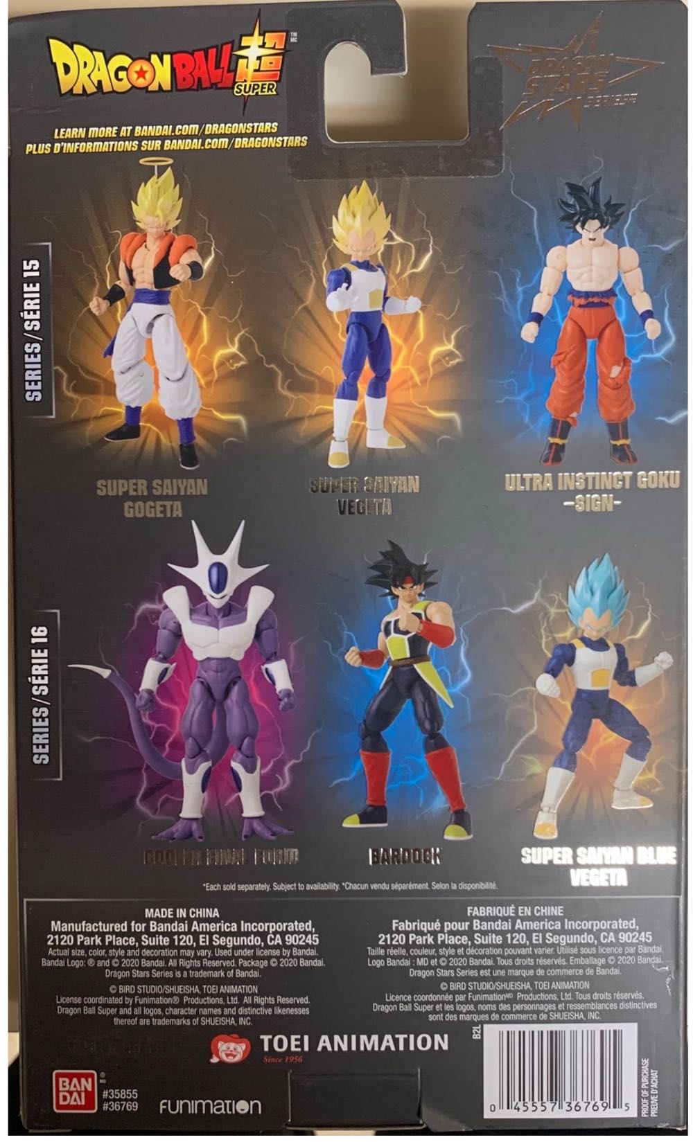 Dragon Stars Series 15 - Super Saiyan Vegeta - Ban Dai (Dragon Stars) action figure collectible [Barcode 045557367695] - Main Image 4