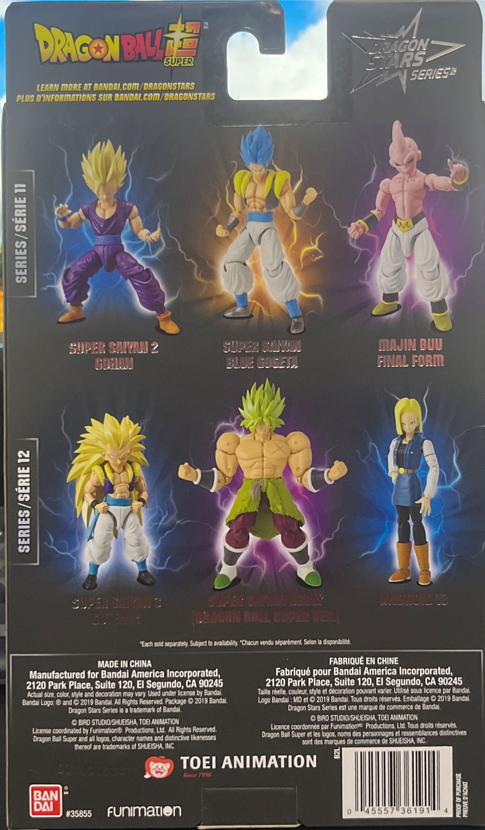 Dragon Ball Super: Dragon Stars Android 18 (Dragon Ball Z) - Bandai America, Inc. (Dragon Stars Series) action figure collectible [Barcode 045557361914] - Main Image 3