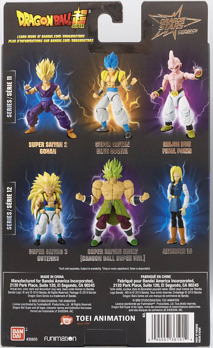 Dragon Ball Super: Dragon Stars Android 18 (Dragon Ball Z) - Bandai America, Inc. (Dragon Stars Series) action figure collectible [Barcode 045557361914] - Main Image 4