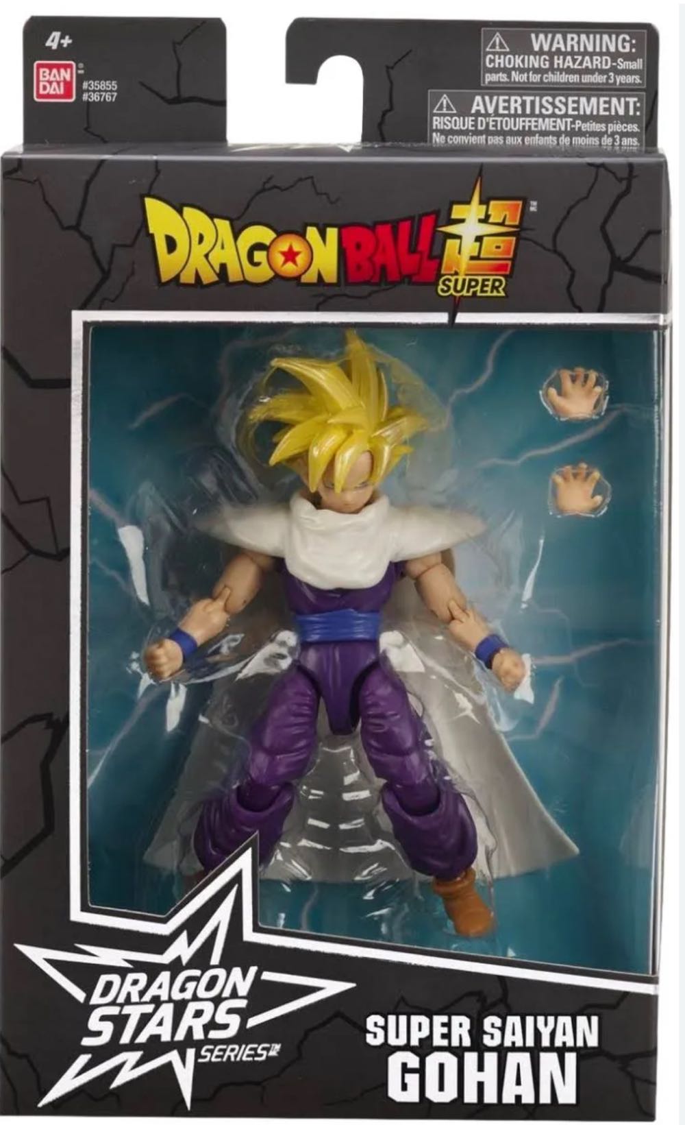 Dragon Stars Series 14 - Saiyan Gohan - Bandai America (Dragon Stars) action figure collectible [Barcode 045557367671] - Main Image 3