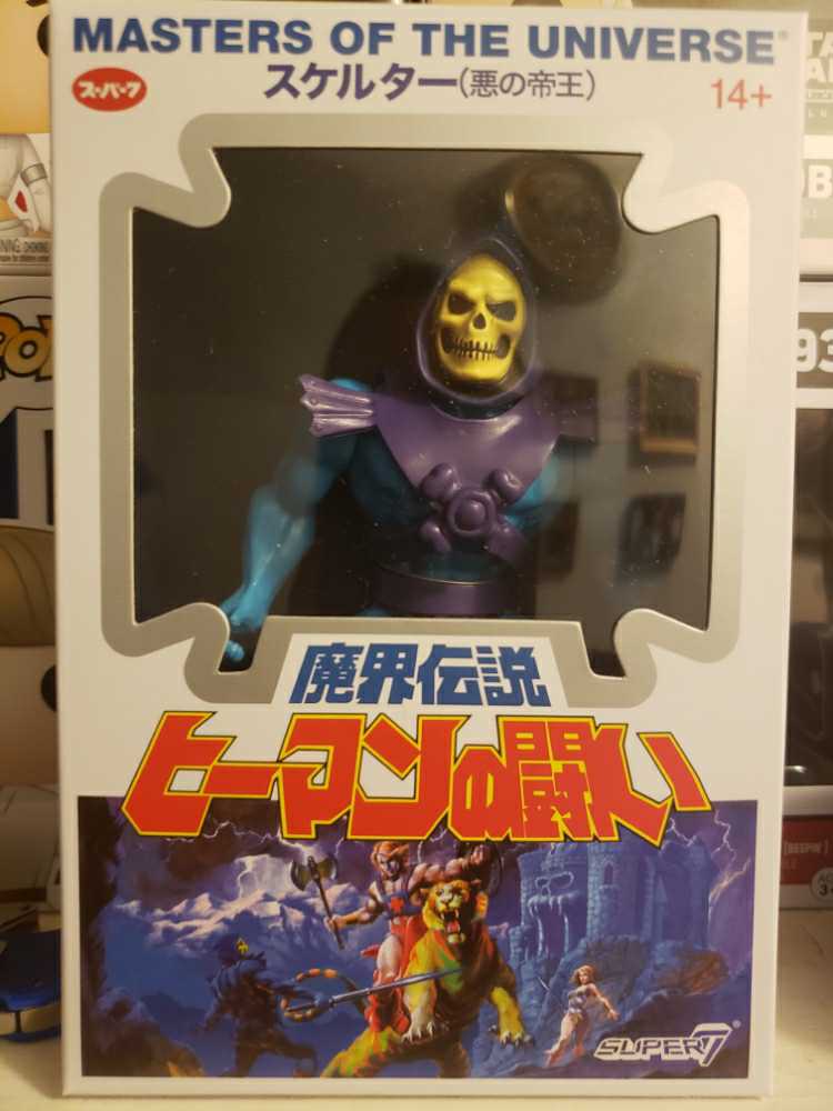 BANDAI BB SENSHI #089 Hayabusa Gundam