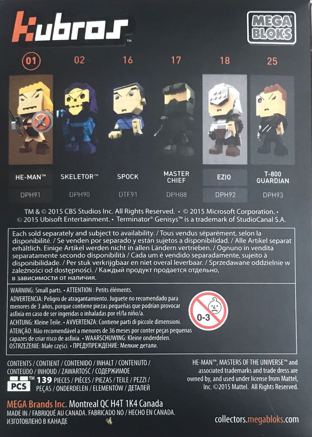 He-Man - Kubros (Mega Construx MOTU) action figure collectible [Barcode 887961317503] - Main Image 2