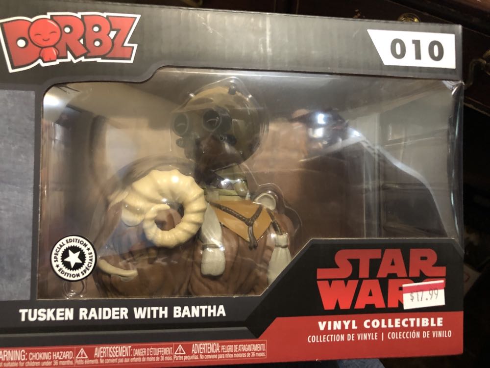 Harry Potter (Harry Potter) Pocket Pop