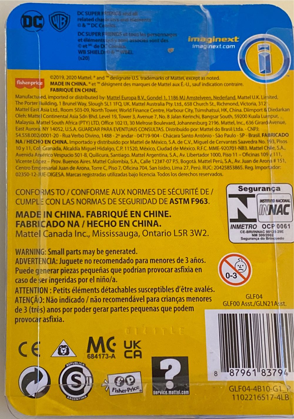 Imaginext Green Lantern Batman #04 - Fisher Price (DC Super Friends) action figure collectible [Barcode 887961837940] - Main Image 2