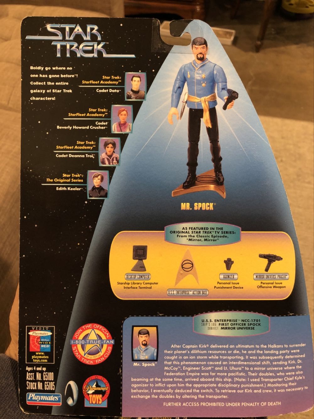 Mr Spock - Playmates (Star Trek The Original Series) action figure collectible - Main Image 2