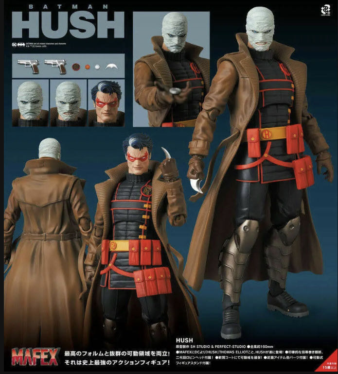 Mafex No. 133 Hush - MEDICOM TOY (Batman: Hush) action figure collectible [Barcode 4530956471334] - Main Image 2