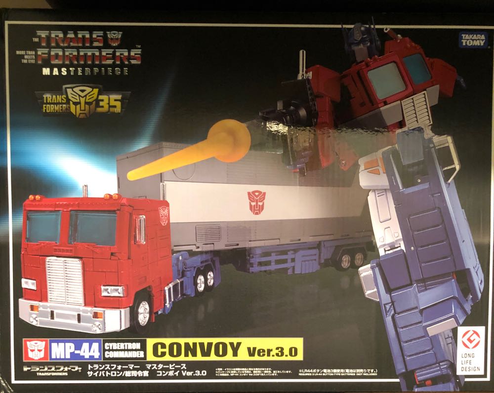 Harry Potter Nano Metalfigs