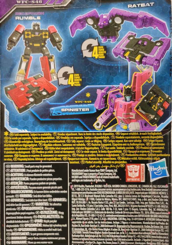 WFC-S46 Decepticon Rumble & Ratbat ✅ - Hasbro / Takara Tomy (Transformers: WFC Trilogy Siege) action figure collectible [Barcode 630509886463] - Main Image 4