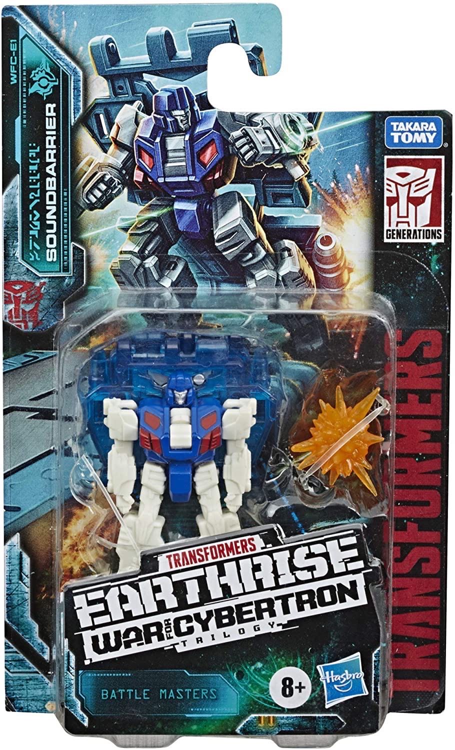 WFC-E01 | Soundbarrier - Hasbro (WAR FOR CYBERTRON | Earthrise) action figure collectible - Main Image 3