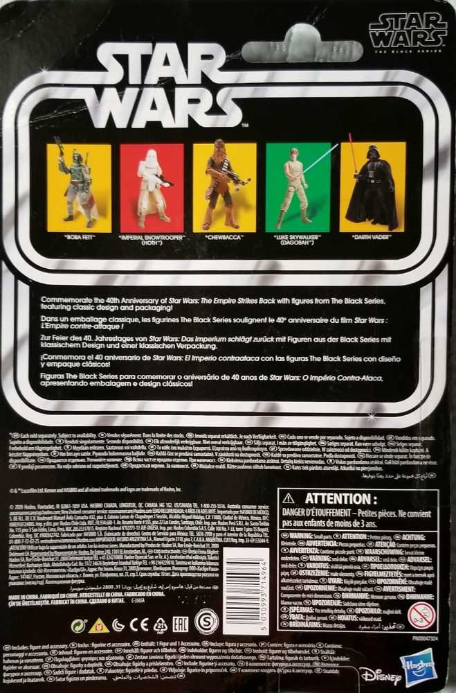 Anniversary 40th Darth Vader - Hasboro (Star Wars The Empire Strikes Back) action figure collectible [Barcode 5010993714964] - Main Image 2