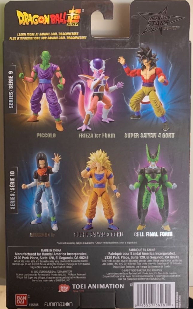 Frieza (1st Form) - Bandai America (DBZ) action figure collectible [Barcode 045557361815] - Main Image 4