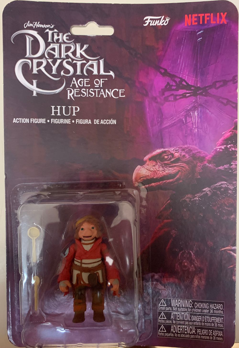 Dark Crystal Hup - Funko/Netflix (The Dark Crystal: Age Of Resistance) action figure collectible [Barcode 889698414722] - Main Image 1