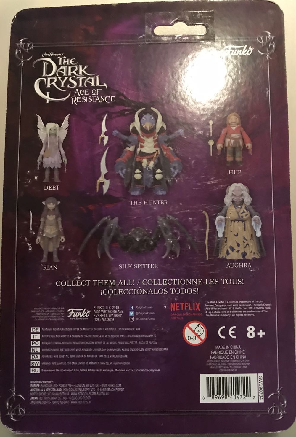 Dark Crystal Hup - Funko/Netflix (The Dark Crystal: Age Of Resistance) action figure collectible [Barcode 889698414722] - Main Image 2