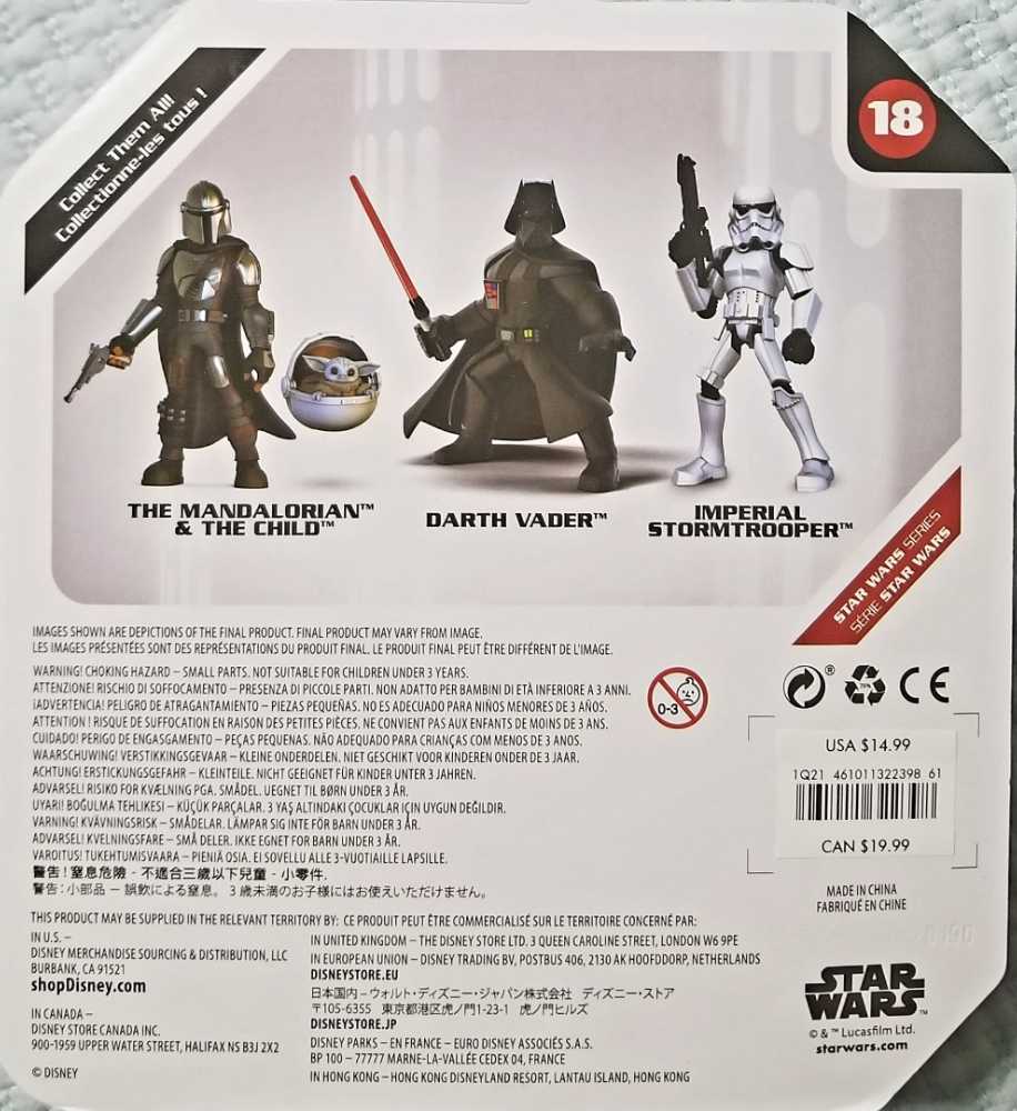 Din Djarin-Beskar - Disney action figure collectible [Barcode 461011322398] - Main Image 2