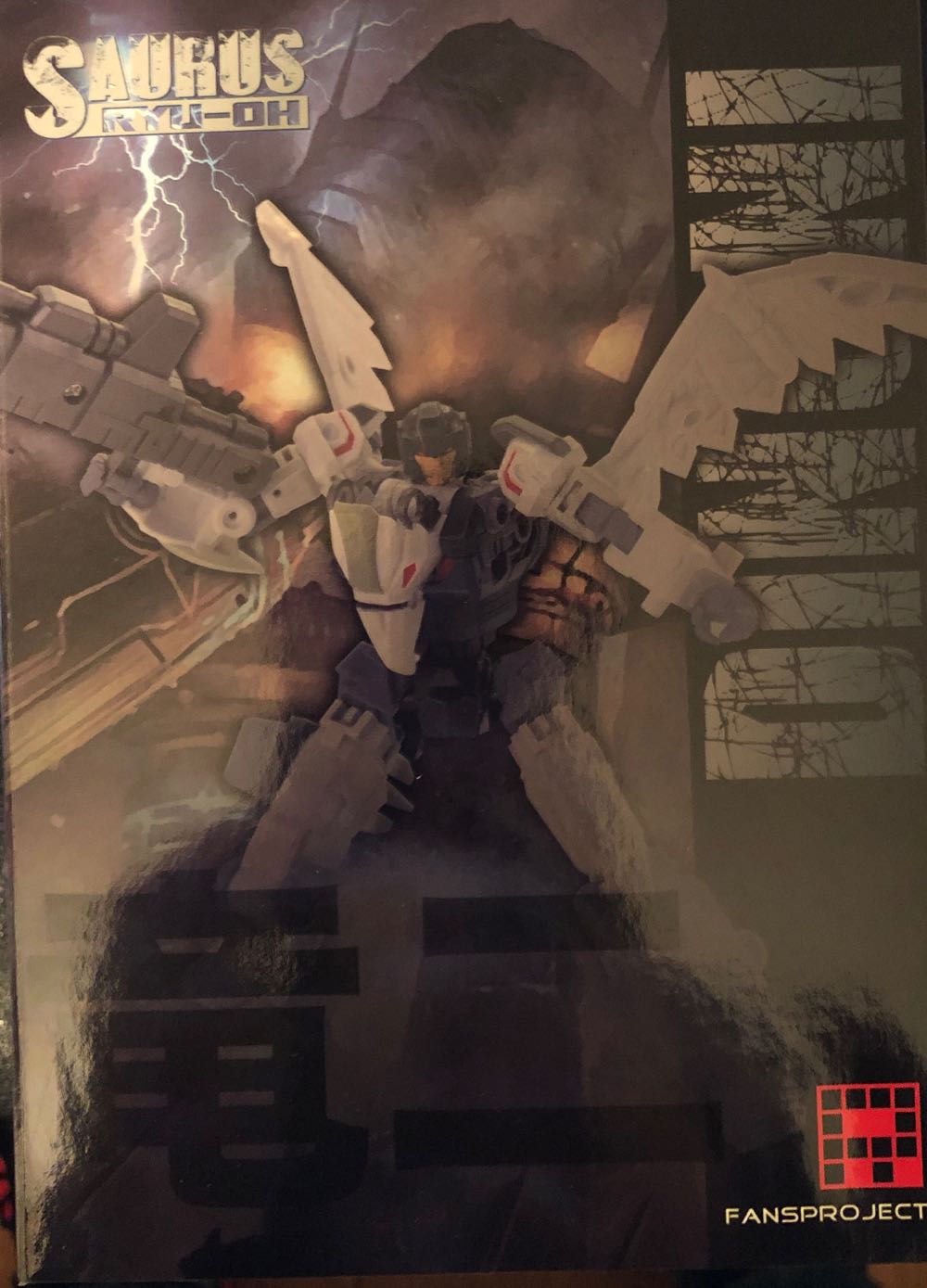 Leonardo Space Captain