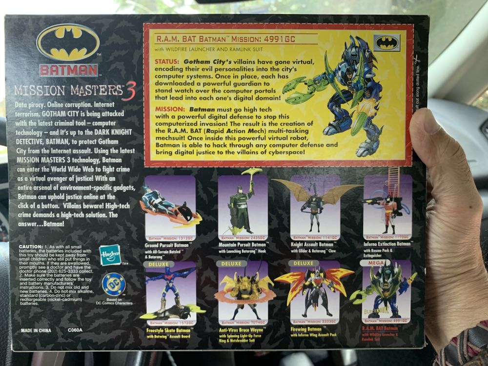 RAM Bat Batman - Hasbro (Batman Mission Masters) action figure collectible [Barcode 076930644829] - Main Image 2