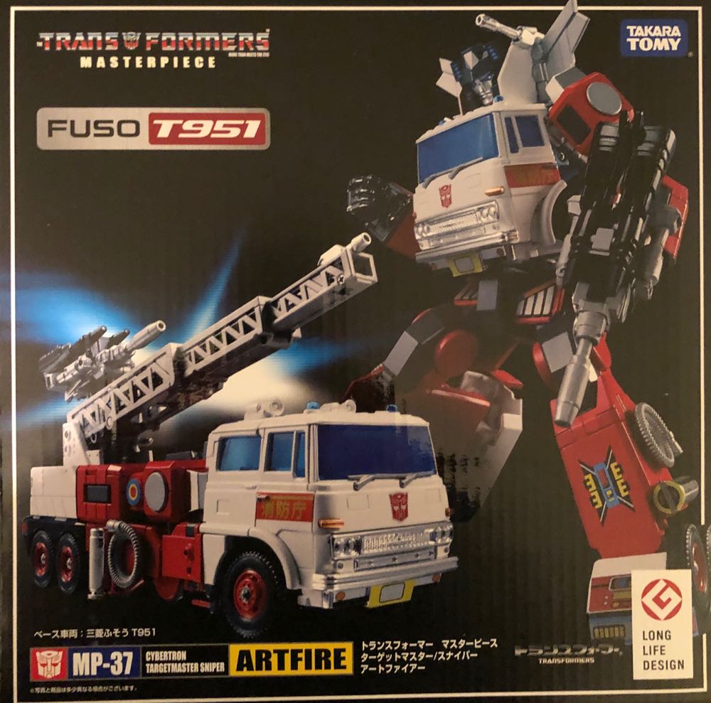 Bb Warrior Warrior Heron Main