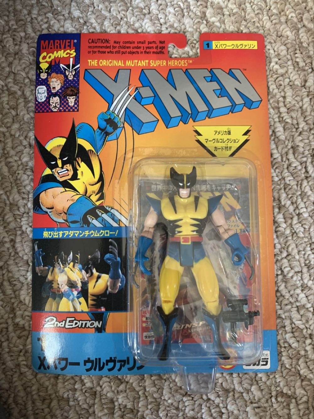 Mark Henry - Elite Decade Of Domination Series