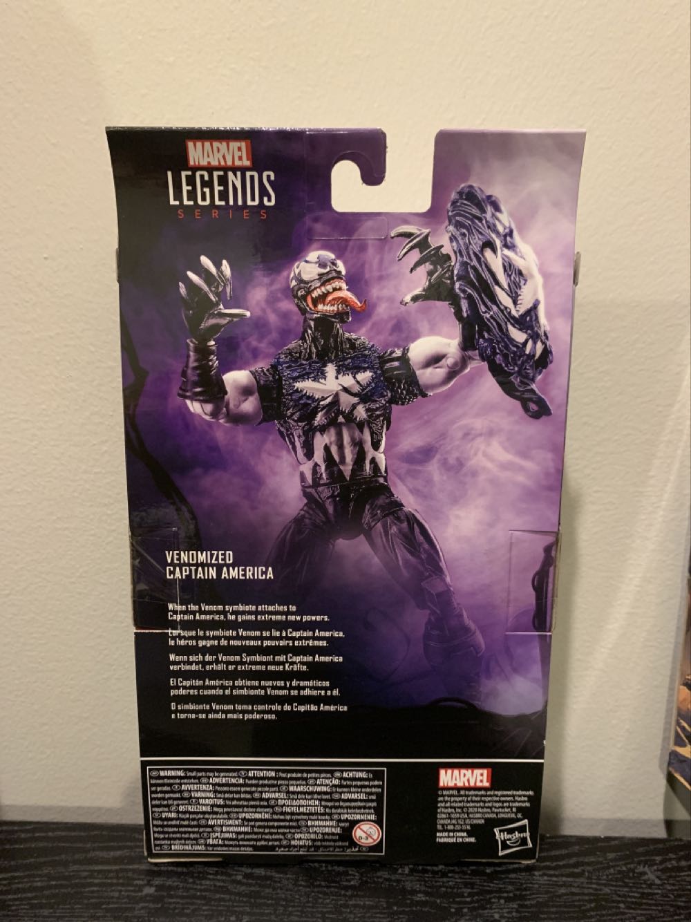 Captain America (Venomized) - Hasbro (Marvel Legends - Walmart Exclusive) action figure collectible [Barcode 5010993742295] - Main Image 2