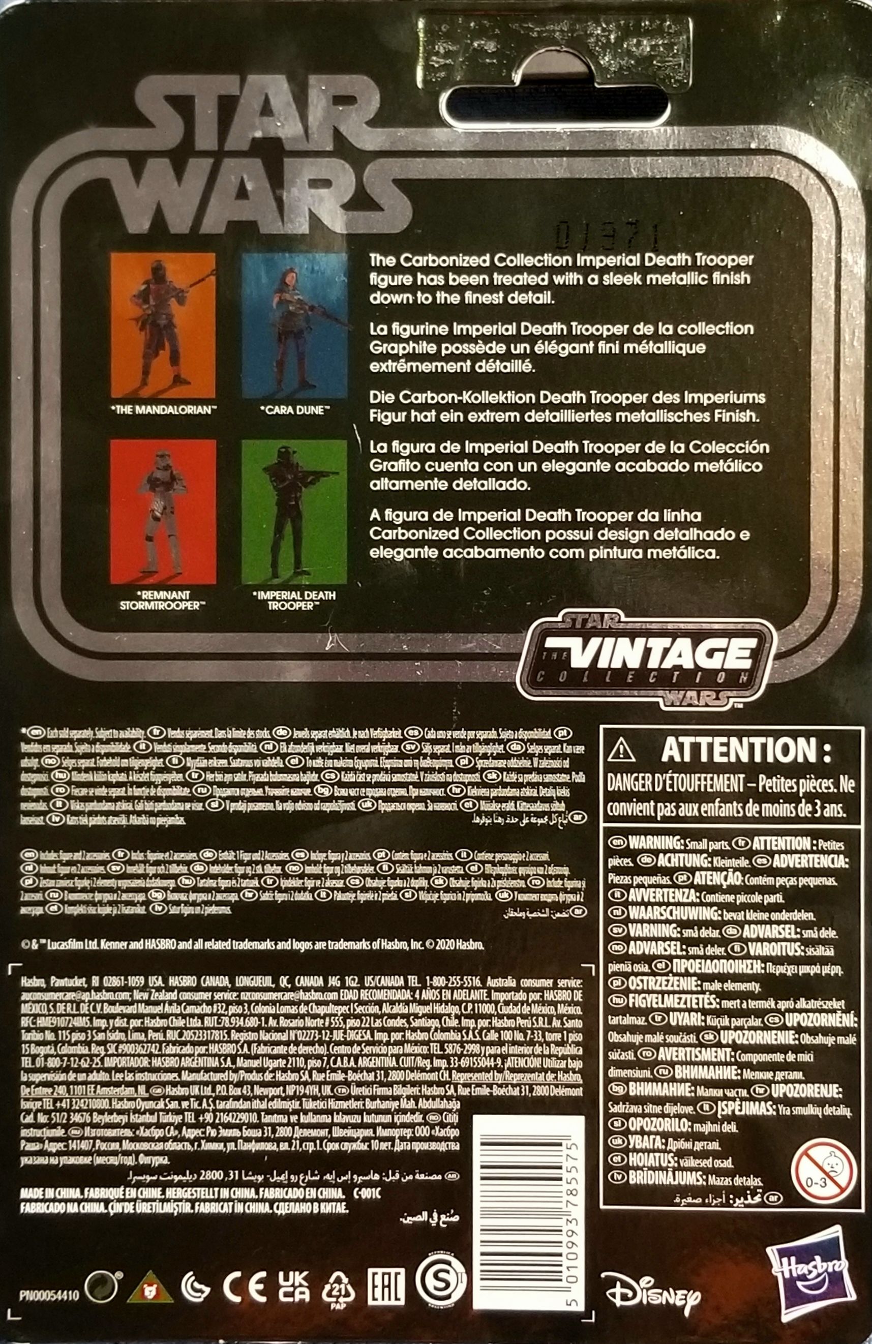 VC 220 - Kenner (Star Wars The Mandalorian VC) action figure collectible [Barcode 5010993785575] - Main Image 2