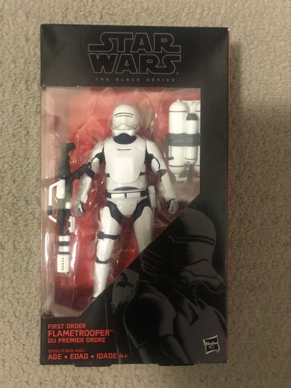 Jake “The Snake” Roberts