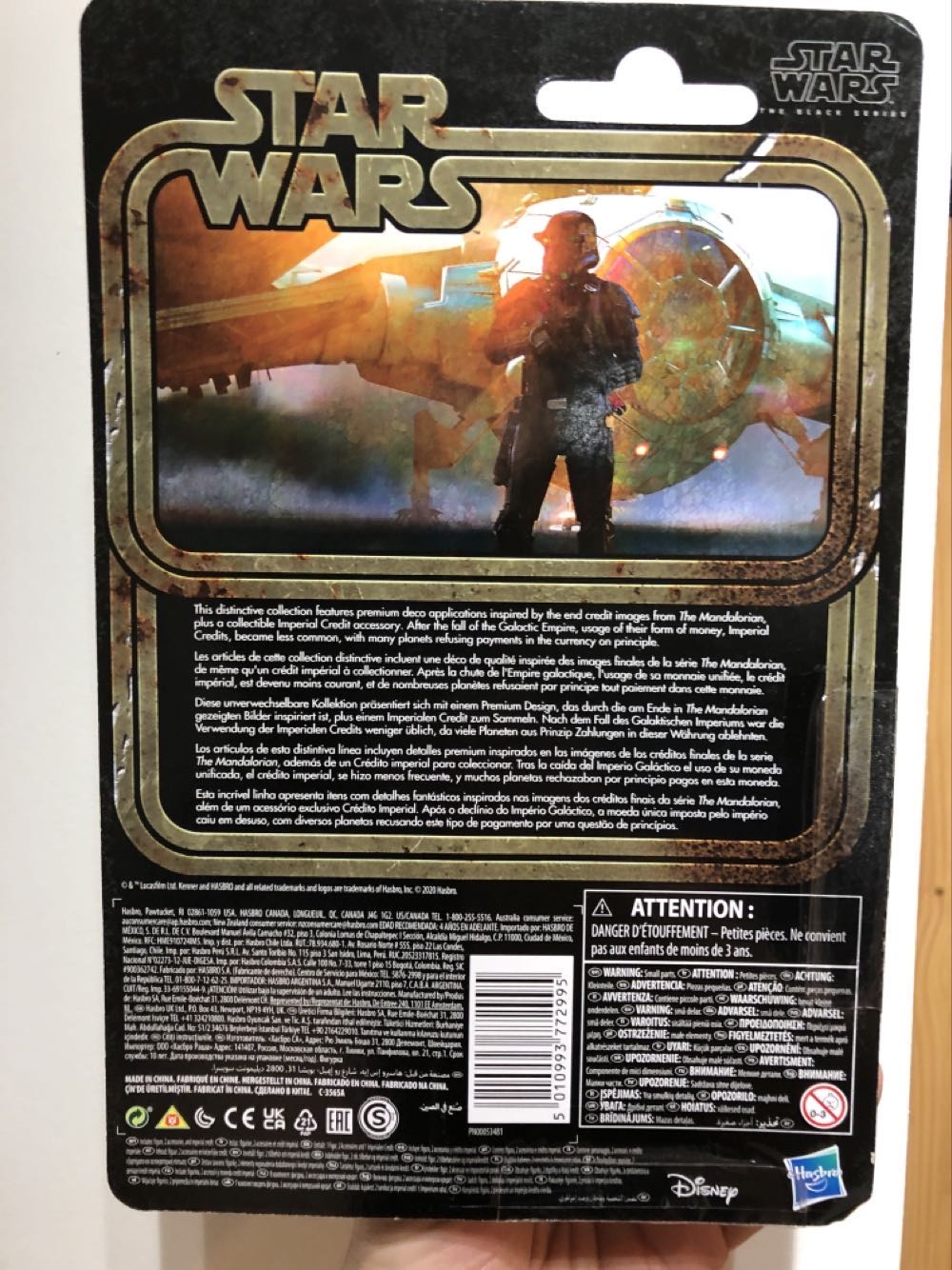 Heavy Infantry Mandalorian - Hasbro (Star Wars Black 6” Credit Collection) (Star Wars Black 6 inch) action figure collectible [Barcode 5010993772209] - Main Image 2