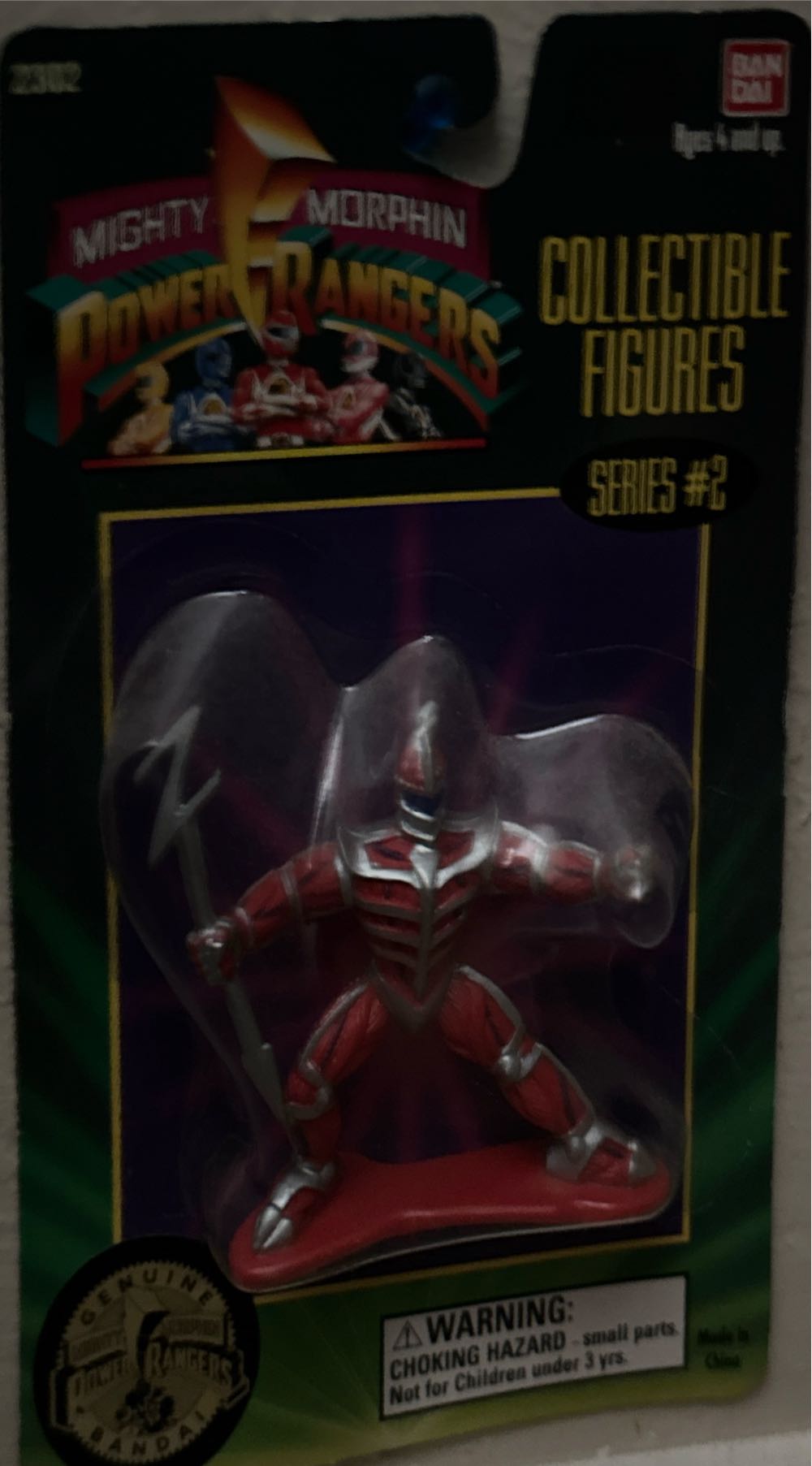 Mighty Morphin Power Rangers Collectible Figures Series #2 White Ranger - Bandai action figure collectible [Barcode 045557023027] - Main Image 2