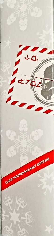 Clone Trooper (Holiday Edition) - Hasbro (The Empire) action figure collectible [Barcode 5010993782826] - Main Image 3