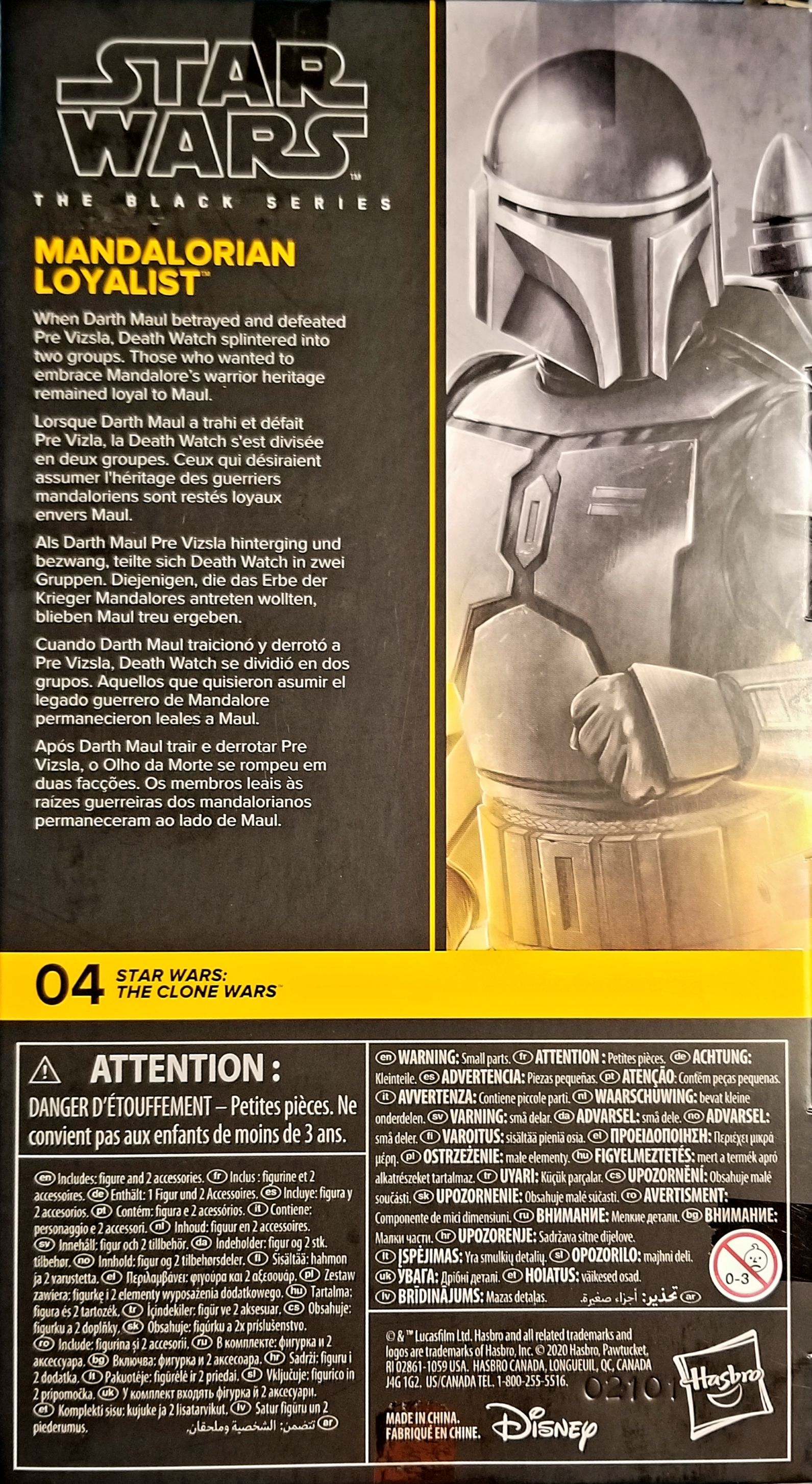Mandalorian Loyalist - Hasbro (Star Wars Black 6”) (Star Wars The Clone Wars Animated series) action figure collectible [Barcode 5010993750252] - Main Image 2