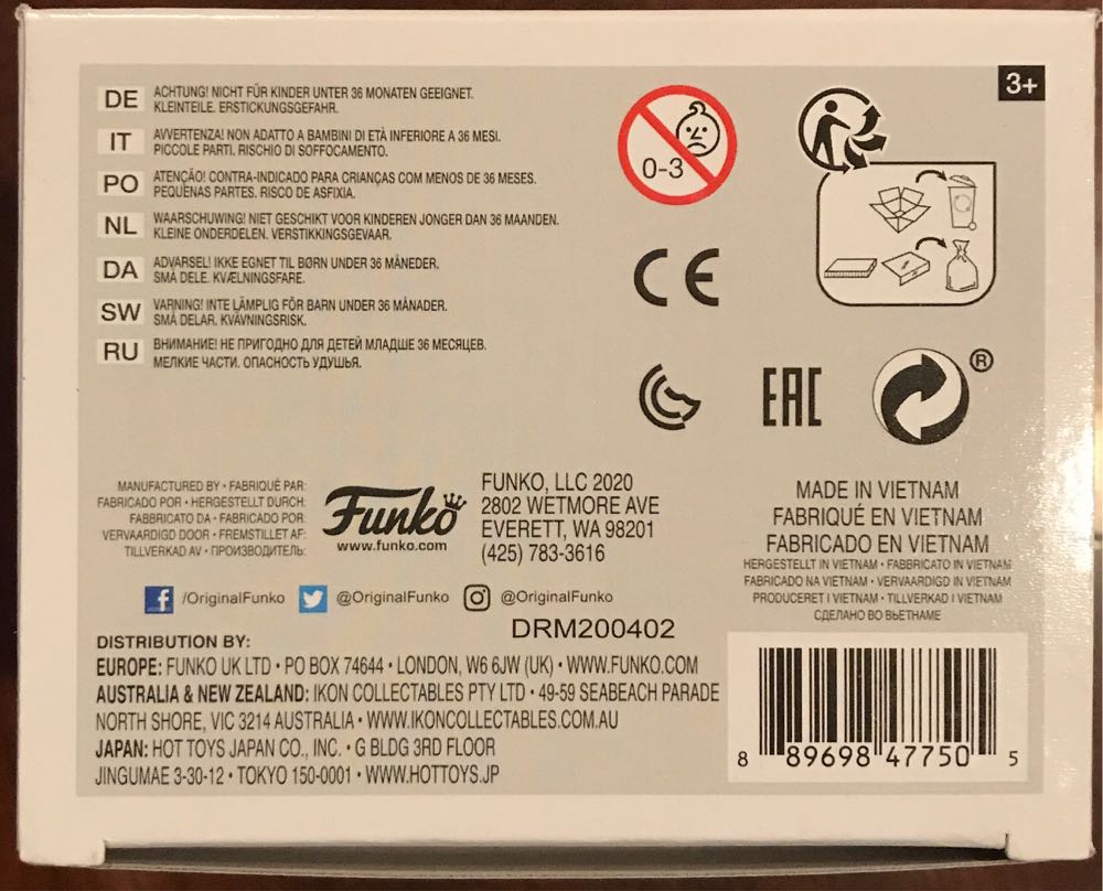 MOTU Mosquitor - Funko (Masters Of The Universe) action figure collectible [Barcode 889698477505] - Main Image 4