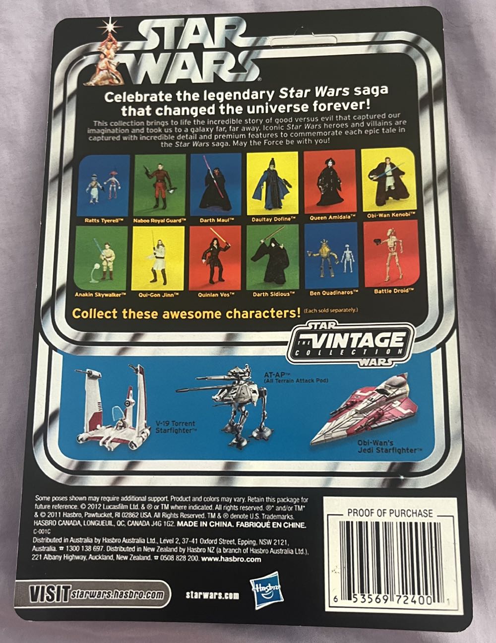 Auto Terr Taneel VC Custom - Disney / Hasbro (Revenge Of The Sith) action figure collectible - Main Image 2