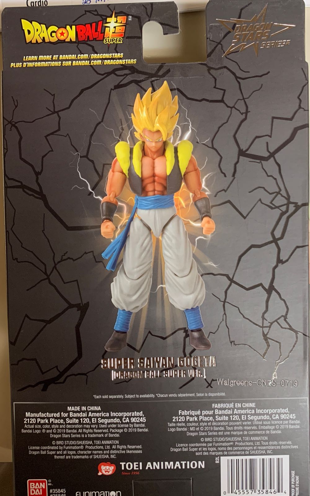 Gogeta (Super Saiyan - DBS Version) - Bandai America (Dragon Ball Super) action figure collectible [Barcode 045557358464] - Main Image 2