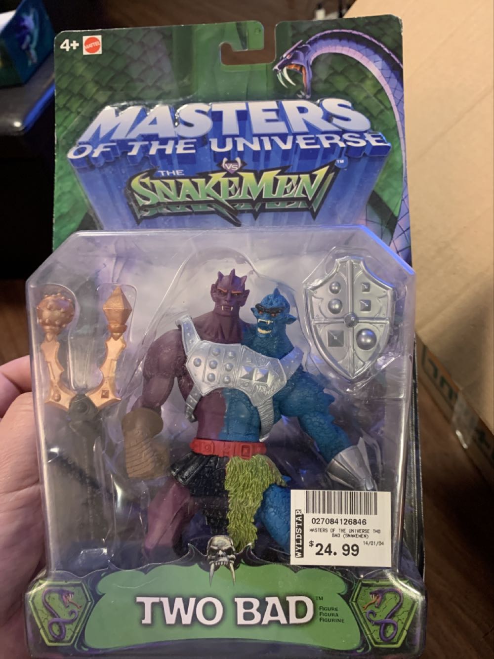 R2-Q5 (Imperial Astromech Droid)