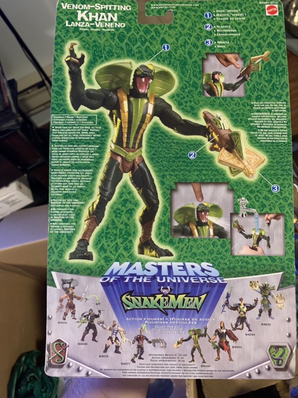 Kobra Khan - Mattel (Masters Of The Universe vs Snakemen) action figure collectible [Barcode 027084032406] - Main Image 2
