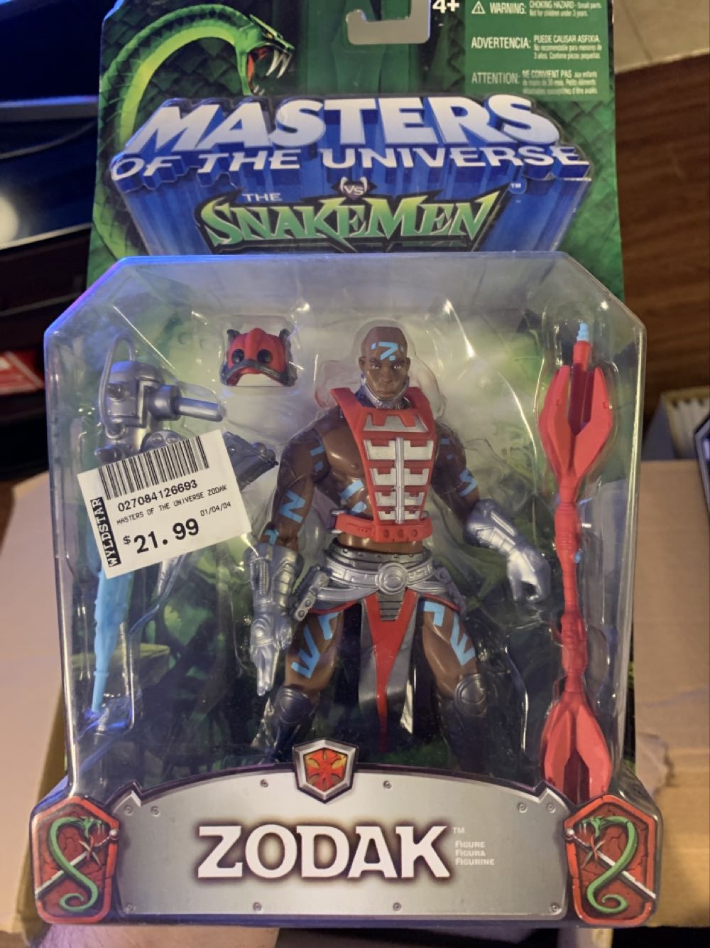 MP-4S | Convoy (Sleep Mode)