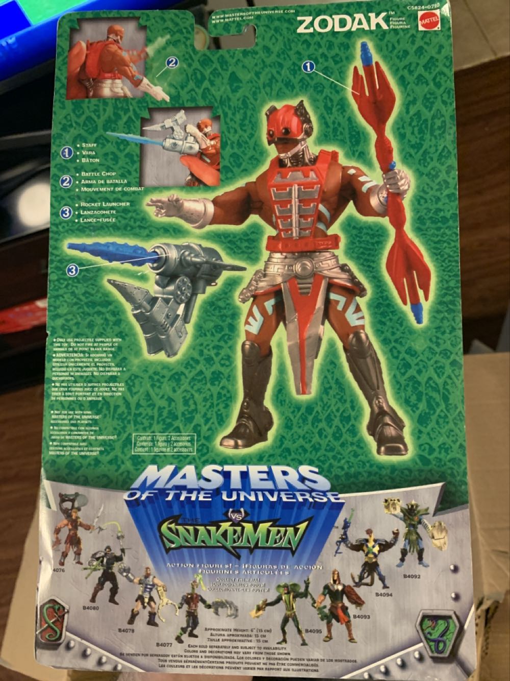 Zodak - Mattel (Masters Of The Universe vs Snakemen) action figure collectible [Barcode 027084126693] - Main Image 2