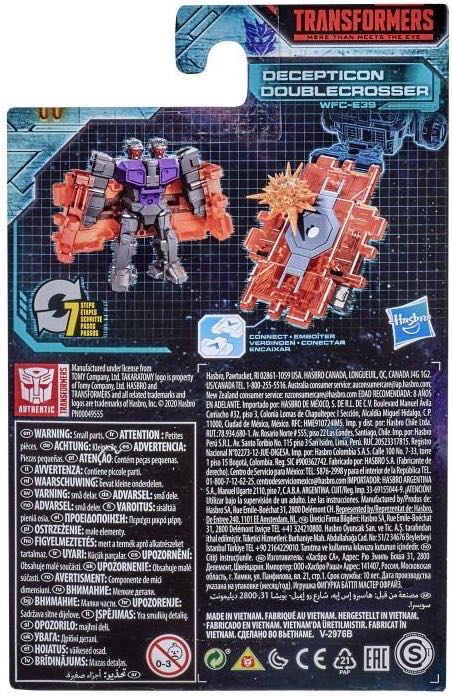 WFC-E39 | Doublecrosser - Hasbro (WAR FOR CYBERTRON | Earthrise) action figure collectible - Main Image 4